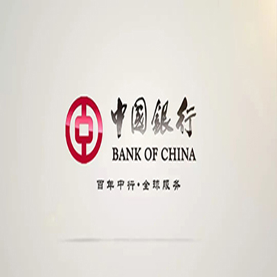 梁山中国银行中银e贷